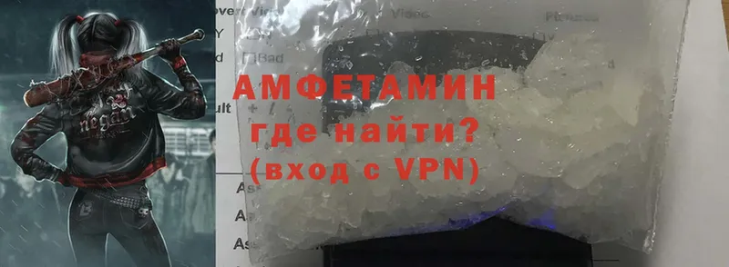 darknet Telegram  Суоярви  АМФЕТАМИН Premium 