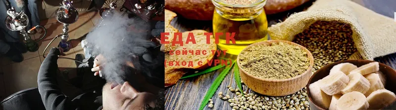 Canna-Cookies конопля  ссылка на мегу рабочий сайт  Суоярви 