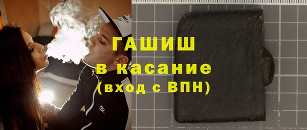 таблы Богородицк